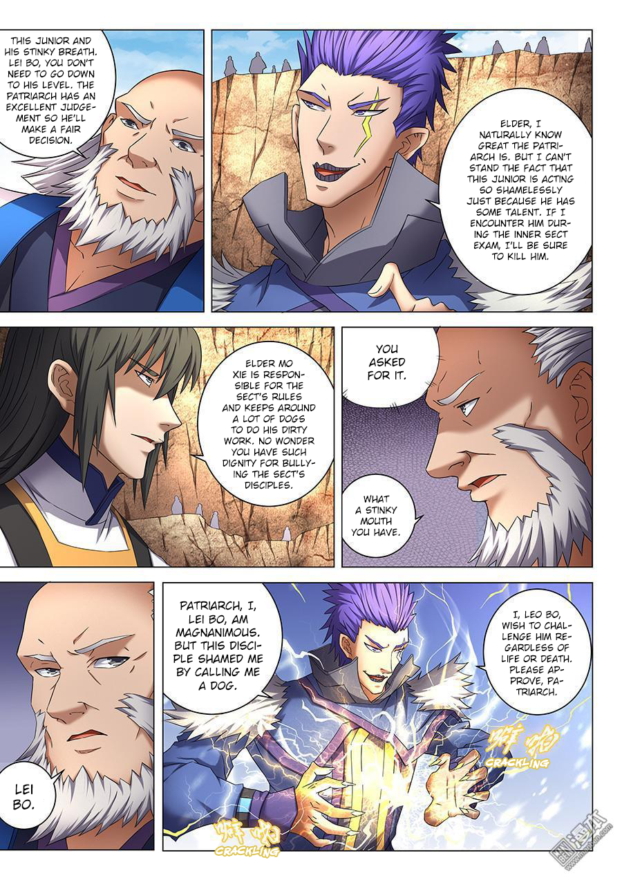 God of Martial Arts Chapter 40.1 6